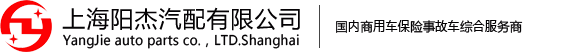 河北三慶機械制造有限公司